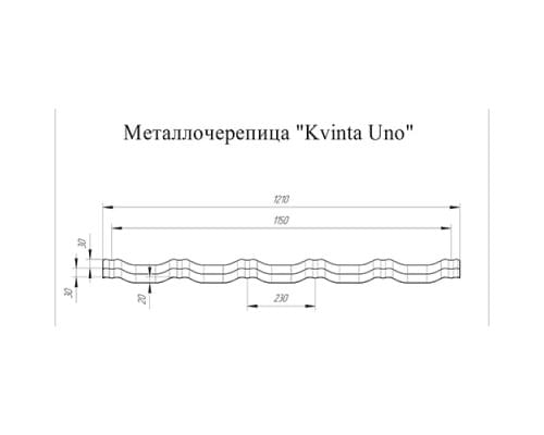 Металлочерепица модульная квинта Uno c 3D резом 0,45 PE RAL 1015 светлая слоновая кость.