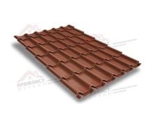 Металлочерепица классик 0,45 Drap RAL 8004 терракота.
