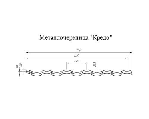Металлочерепица кредо 0,5 Quarzit lite RAL 8017 шоколад.