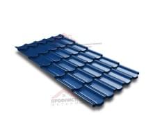 Металлочерепица квинта плюс c 3D резом 0,5 Satin RAL 5005 сигнальный синий.