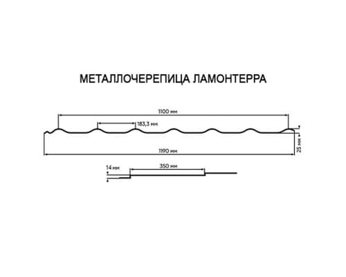 Металлочерепица Ламонтерра 0,45 мм, Полиэстер, RAL 3011