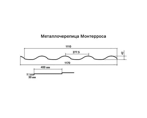 Металлочерепица Монтерроса-ML, 0,5 мм, Norman, RAL 3005.