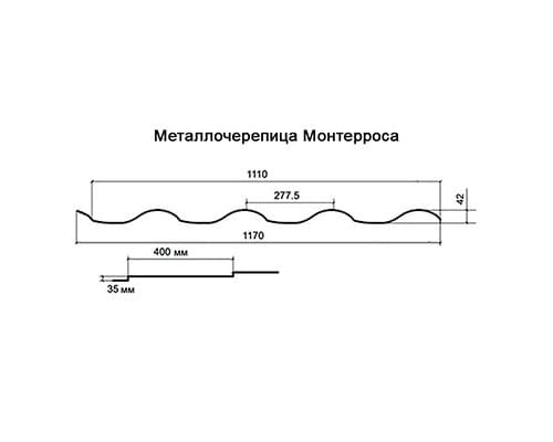 Металлочерепица Монтерроса-XL, 0,5 мм, Norman, RAL 6005.