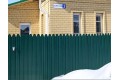 С20A с фигурным резом