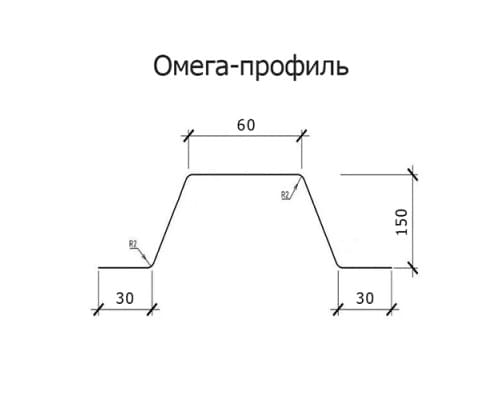 Омега-профиль ГПО 150-2.5 Оцинкованный Омега-профиль ГПО 150-2.5 Оцинкованный