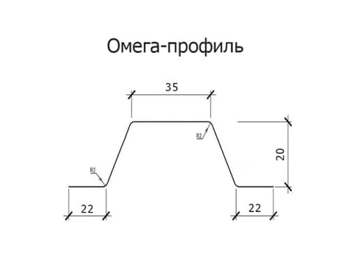 Омега-профиль ГПО 20-2.0 RAL9003 Полиэстер