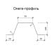 Омега-профиль ГПО 100-1.5 Оцинкованный