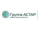 ООО ГРУППА АСТАР