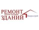 ООО ИНПРОСТРОЙ
