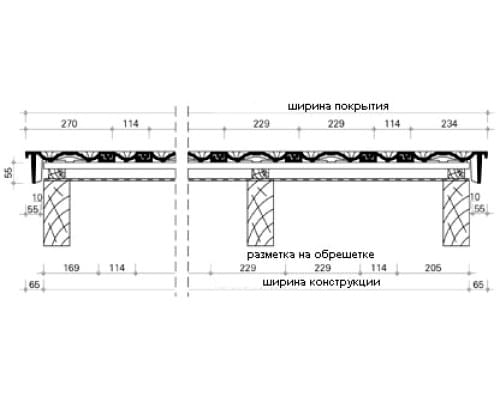 Керамическая черепица Гранат 11V Керамическая черепица Гранат 11V