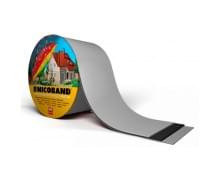 NICOBAND самоклеящаяся герметизирующая лента серебристая 10м*10см