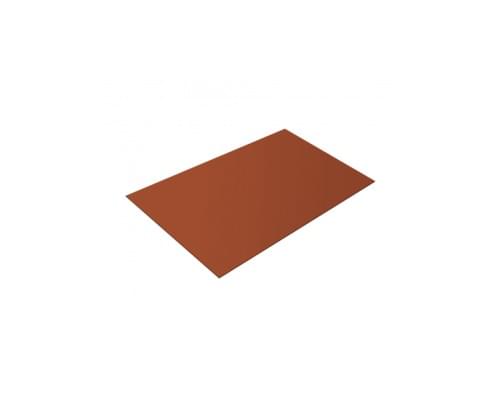 Плоский лист 0,45 Drap с пленкой RAL 8004 терракота Плоский лист 0,45 Drap с пленкой RAL 8004 терракота