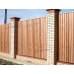 Профнастил C21-1000-0.5 ECOSTEEL_T Кедр