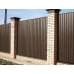 Профнастил C21-1000-0.5 ECOSTEEL_МАД МореныйДуб