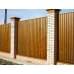 Профнастил C21-1000-0.5 ECOSTEEL_T Золотой Дуб