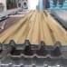 Профнастил С44-1000-0.5 ECOSTEEL_MA Сосна