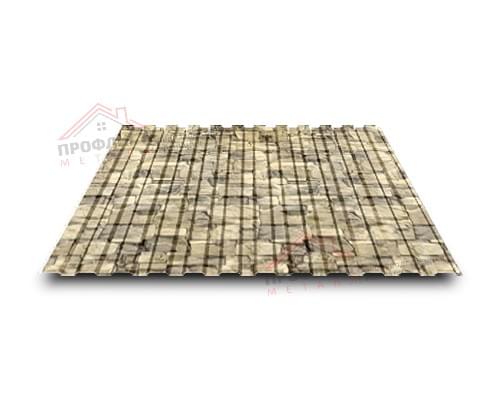 Профнастил МП10-0.5, Ширина-1100, ECOSTEEL Песчаник Профнастил МП10-0.5, Ширина-1100, ECOSTEEL Песчаник