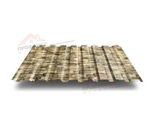 Профнастил МП20-1100-0.5 ECOSTEEL Песчаник