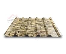 Профнастил МП35-0.5, Ширина-1035, ECOSTEEL Песчаник Профнастил МП35-0.5, Ширина-1035, ECOSTEEL Песчаник