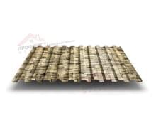 Профнастил C21-0.5, Ширина-1000, ECOSTEEL Песчаник