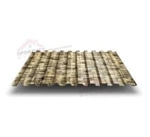 Профнастил C21-0.5, Ширина-1000, ECOSTEEL Песчаник