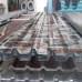 Профнастил С44-1000-0.5 ECOSTEEL Кварцевый Сланец