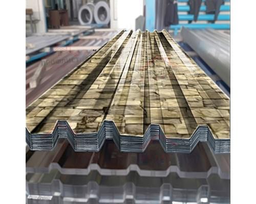 Профнастил С44-1000-0.5 ECOSTEEL Песчаник