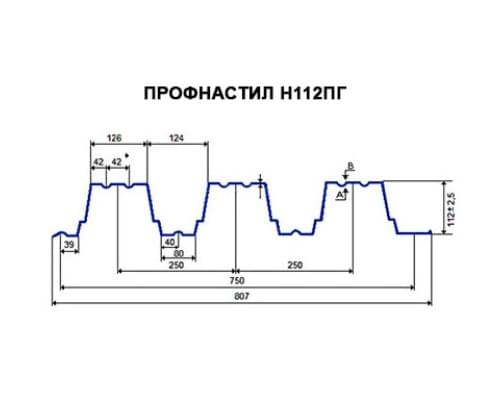 Профнастил H112ПГ-0.75, для бескаркасных ангаров, окрашенный, цена за пог.м.