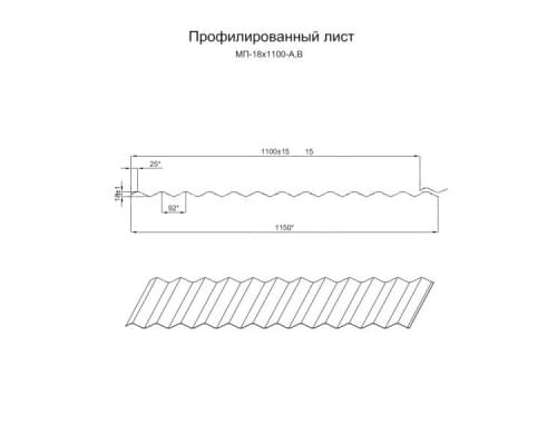 Профнастил МП18-0.5, Ширина-1100,ECOSTEEL Кирпичная Кладка