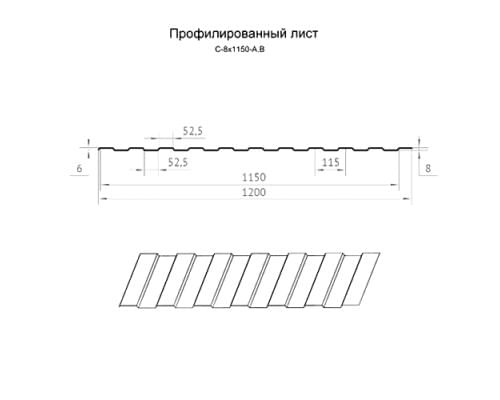 Профнастил С8-1150-0.5 ECOSTEEL_T Кедр