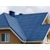 Планка ендовы верхней фигурной 150x150 0,5 Quarzit PRO Matt