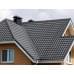 Планка ендовы верхней фигурной 150x150 0,5 Quarzit PRO Matt
