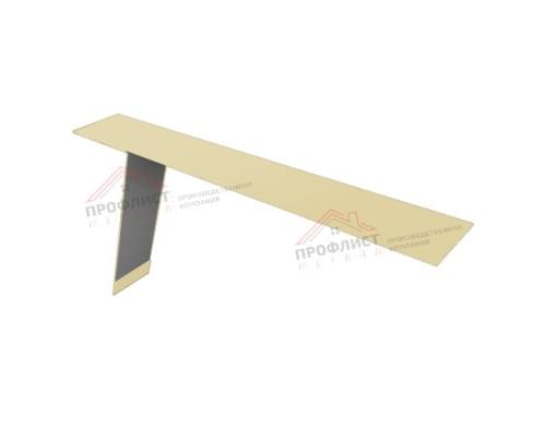 Планка карнизная фальц 130х80 0,5 Satin с пленкой