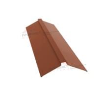 Планка конька плоского 115х30х115 0,5 Satin Мatt