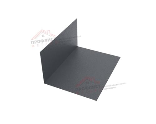 Планка примыкания 150х250 0,5 Satin Мatt