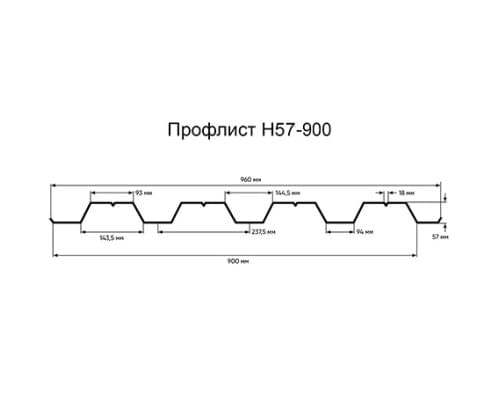 Укрытие конвейеров из арочного профнастила Н57ПГ-960, 0,7, оцинкованный Укрытие конвейеров из арочного профнастила Н57ПГ-960, 0,7, оцинкованный