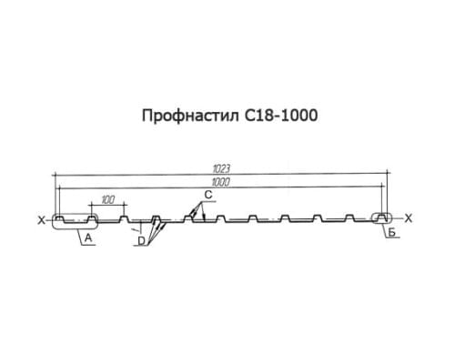 Укрытие конвейеров из арочного профнастила С18ПГ-1023, 0,7, оцинкованный