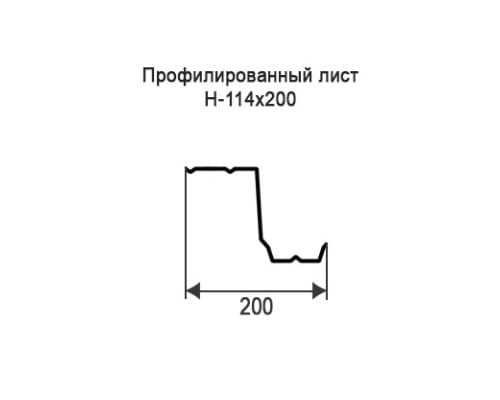 Профнастил Н114 с нестандартной шириной 0,20 м толщина 0,45 оцинкованный
