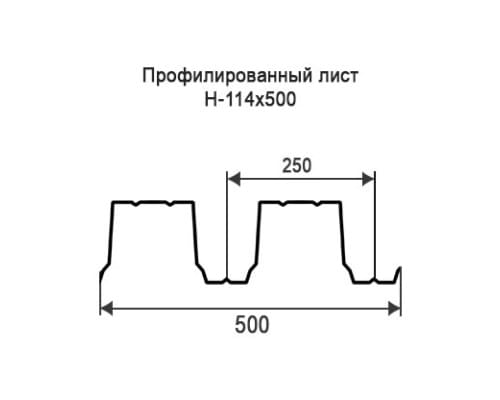 Профнастил Н114 с нестандартной шириной 0,50 м толщина 0,5 окрашенный Профнастил Н114 с нестандартной шириной 0,50 м толщина 0,5 окрашенный