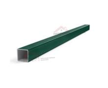 Трубы оцинкованные ППК/RAL 6005 49 х 49мм / 1,2мм / длина -3,0м / ОЦ ППК