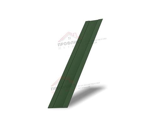 Крепежная планка жалюзи Milan,Tokyo 0,5 Velur RAL 6020 хромовая зелень