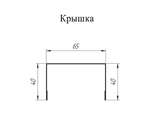 Крышка 65х40 жалюзи Milan,Tokyo 0,5 Satin с пленкой RR 32 темно-коричневый Крышка 65х40 жалюзи Milan,Tokyo 0,5 Satin с пленкой RR 32 темно-коричневый