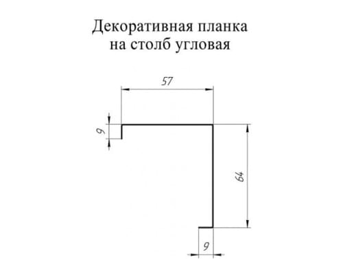 Декоративная накладка на столб угловая жалюзи Milan,Tokyo 0,5 Satin с пленкой RAL 3011 коричнево-красный