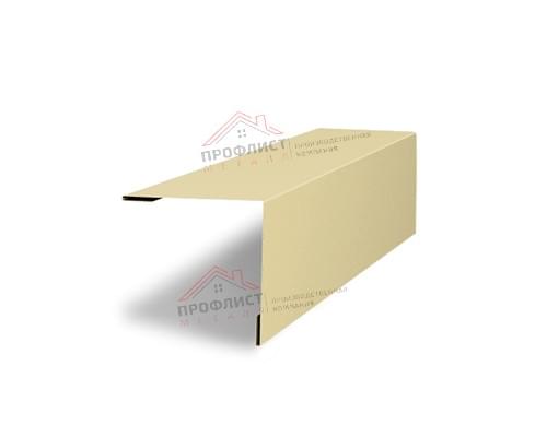 Планка завершающая 50х50 жалюзи Milan 0,45 PE с пленкой RAL 1014 слоновая кость