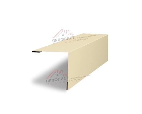 Планка завершающая 50х50 жалюзи Milan 0,45 PE с пленкой RAL 1015 светлая слоновая кость