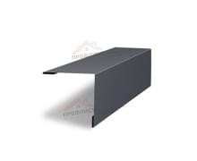 Планка завершающая 50х50 жалюзи Milan 0,45 Drap RAL 7024 мокрый асфальт
