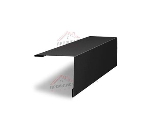 Планка завершающая 50х50 жалюзи Milan 0,5 PurLite Мatt RAL 9005 черный