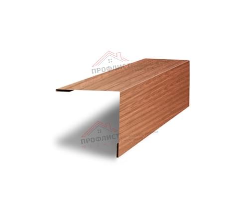 Планка завершающая 50х50 жалюзи Milan 0,45 Print Elite Honey Wood