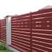 Ламель лицевая 125 Texas стартовая/финишная для калиток и ворот 0,45 PE с пленкой RAL 3011 коричнево-красный