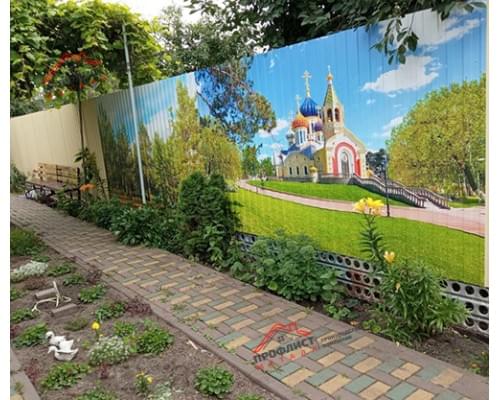 фотозабор детской серии. (CH0044) фотозабор детской серии. (CH0044)